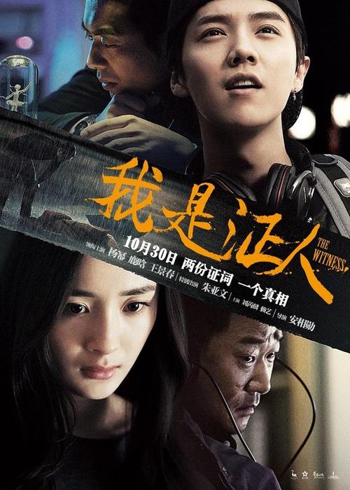 亚利桑那大学建筑学文凭证书